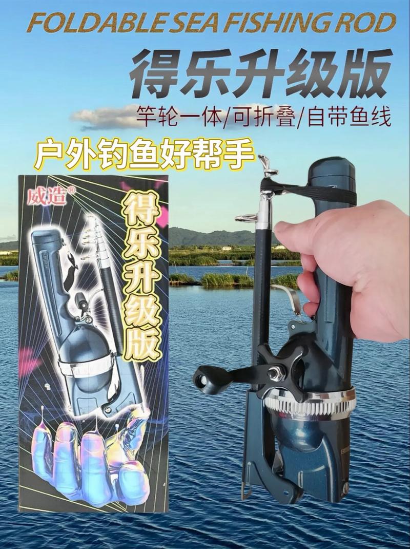 钓鱼人的装备进化史！从竹竿到智能鱼竿，你用过几款？
