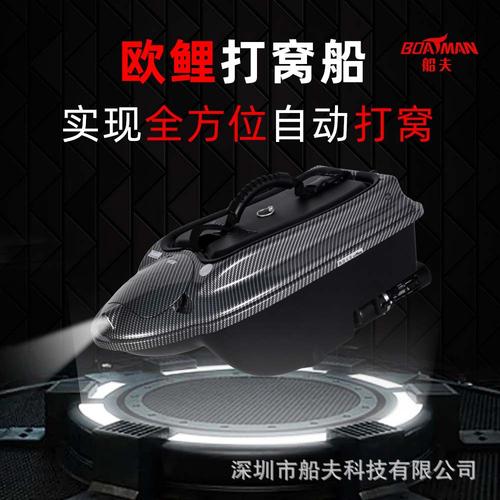 2025 水下探鱼神器：红外夜视 + AI 识别，新手秒变钓鱼大师
