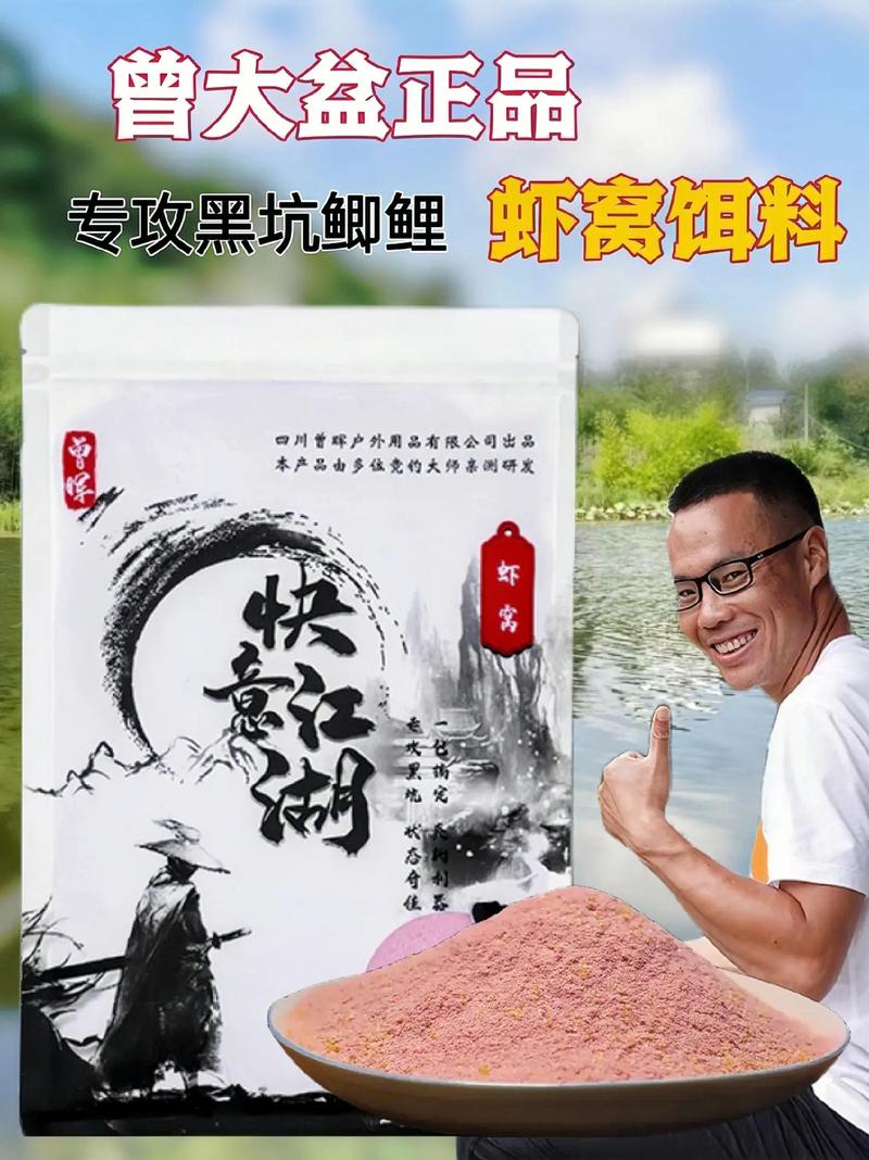 黑坑老板崩溃实录：钓友爆护，鱼塘差点被钓空