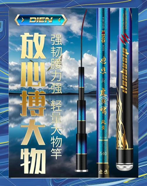 钓鱼人终极梦想！全自动钓鱼机 + 智能饵料，解放双手黑科技