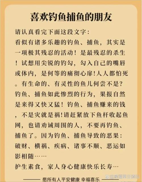 钓鱼社交鄙视链：台钓看不起野钓，黑坑钓友自成一派