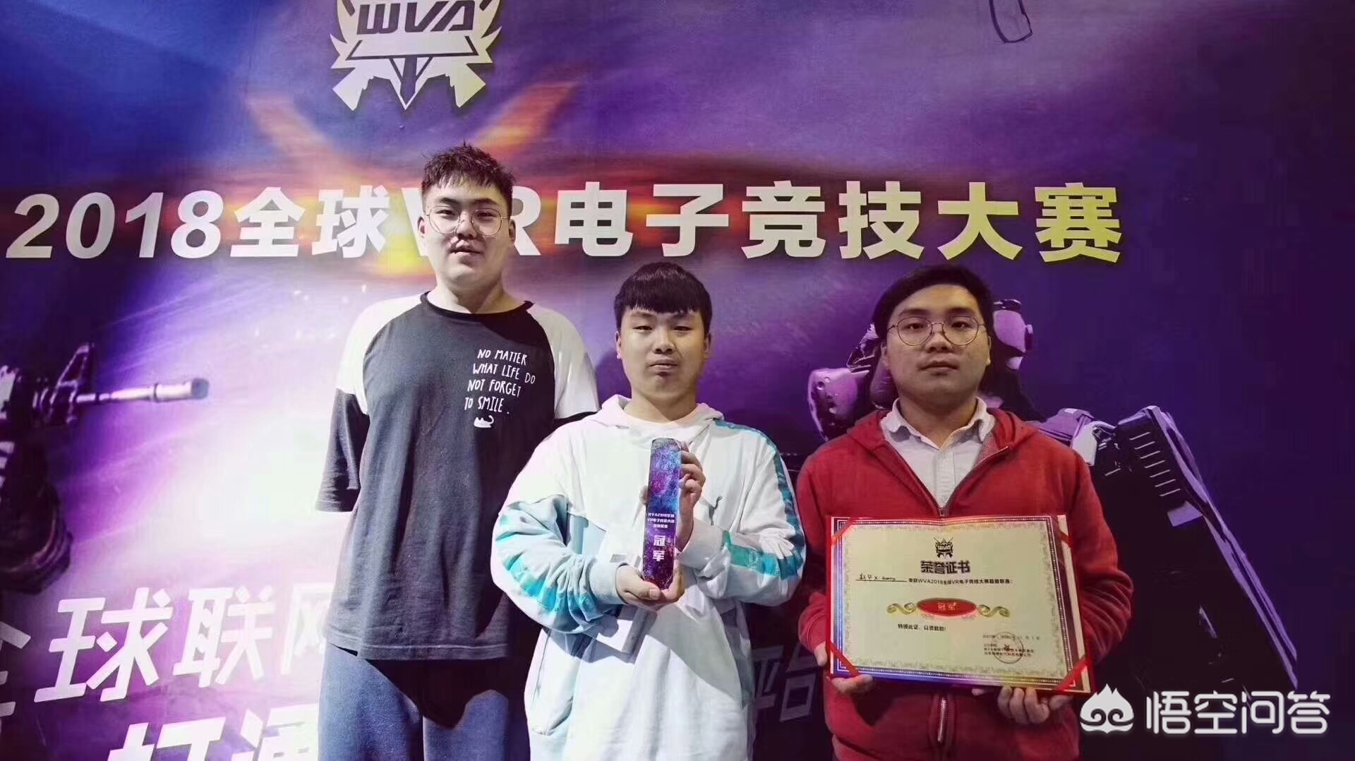 （赛事关联 + 专业评测，提升产品可信度）