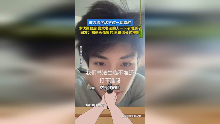 10 岁男孩海钓漂流 30 公里！三亚海钓船长惊险救援全过程曝光
