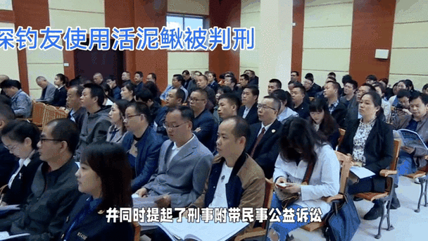 泥鳅钓法被禁！钓友：合法钓法为何背锅？