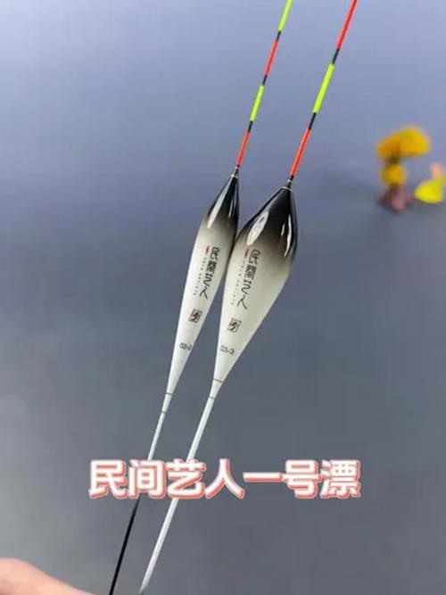 智能浮漂黑科技：一键切换深浅水，云南钓友单日斩获 3 种鱼